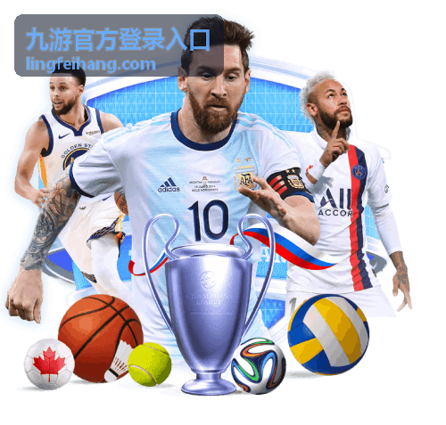乐动网页版登录入口游戏攻略指南封面